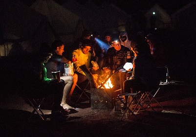 Campfire Comfort