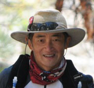 Etsuji Otsuka