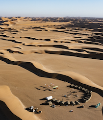 Namib Race (Namibia) 2022