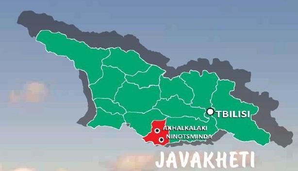 Javakheti - The Course