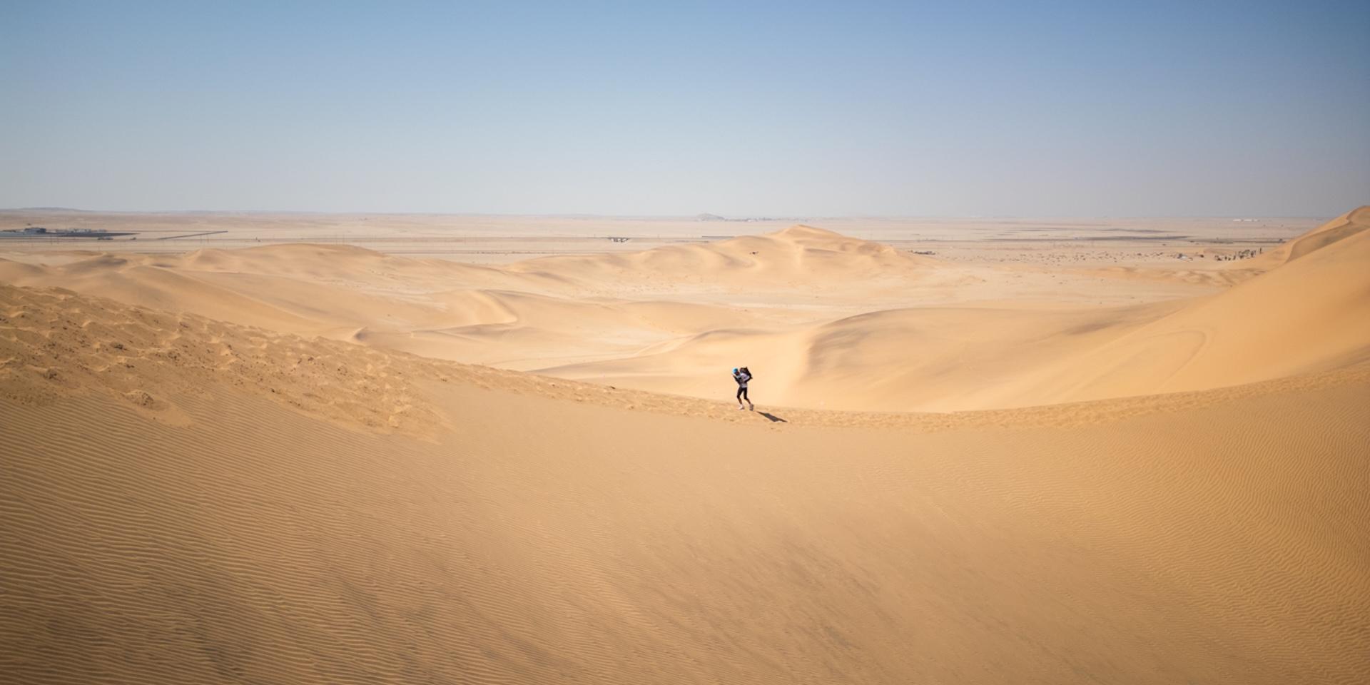 Namiba