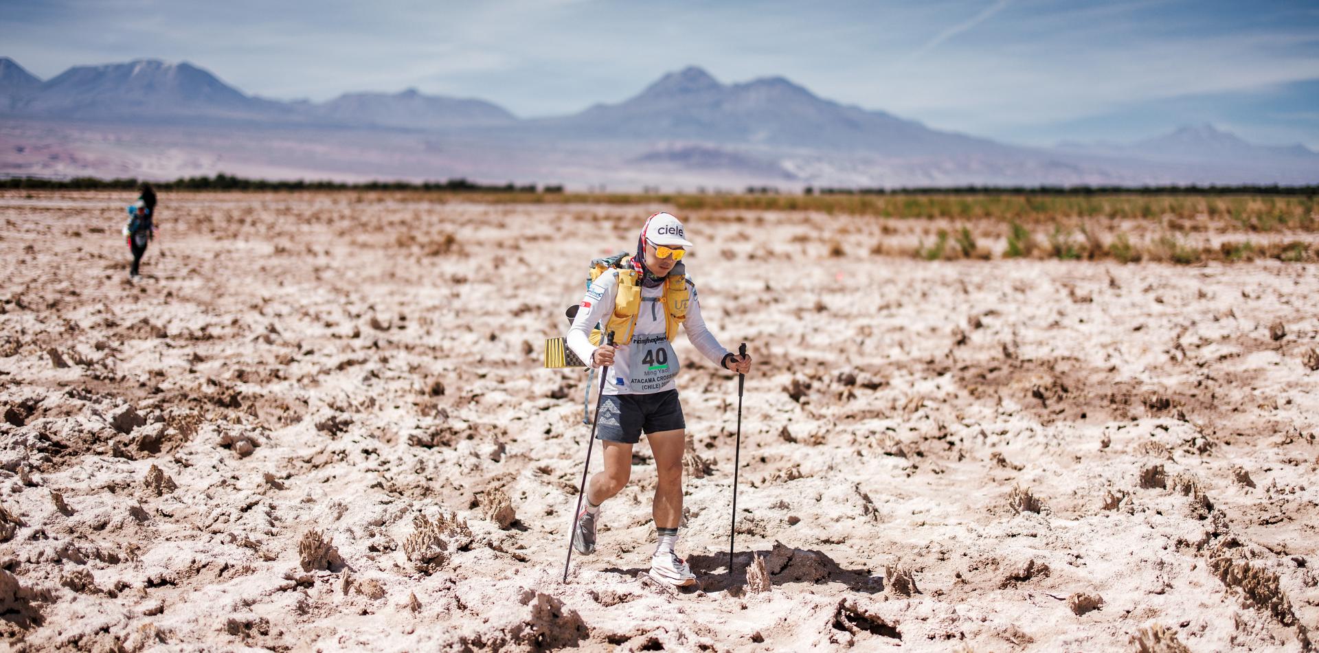 Atacama Crossing