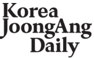 Korean JoongAng Daily: Ultramarathon runner leads campaign to clean up island beaches