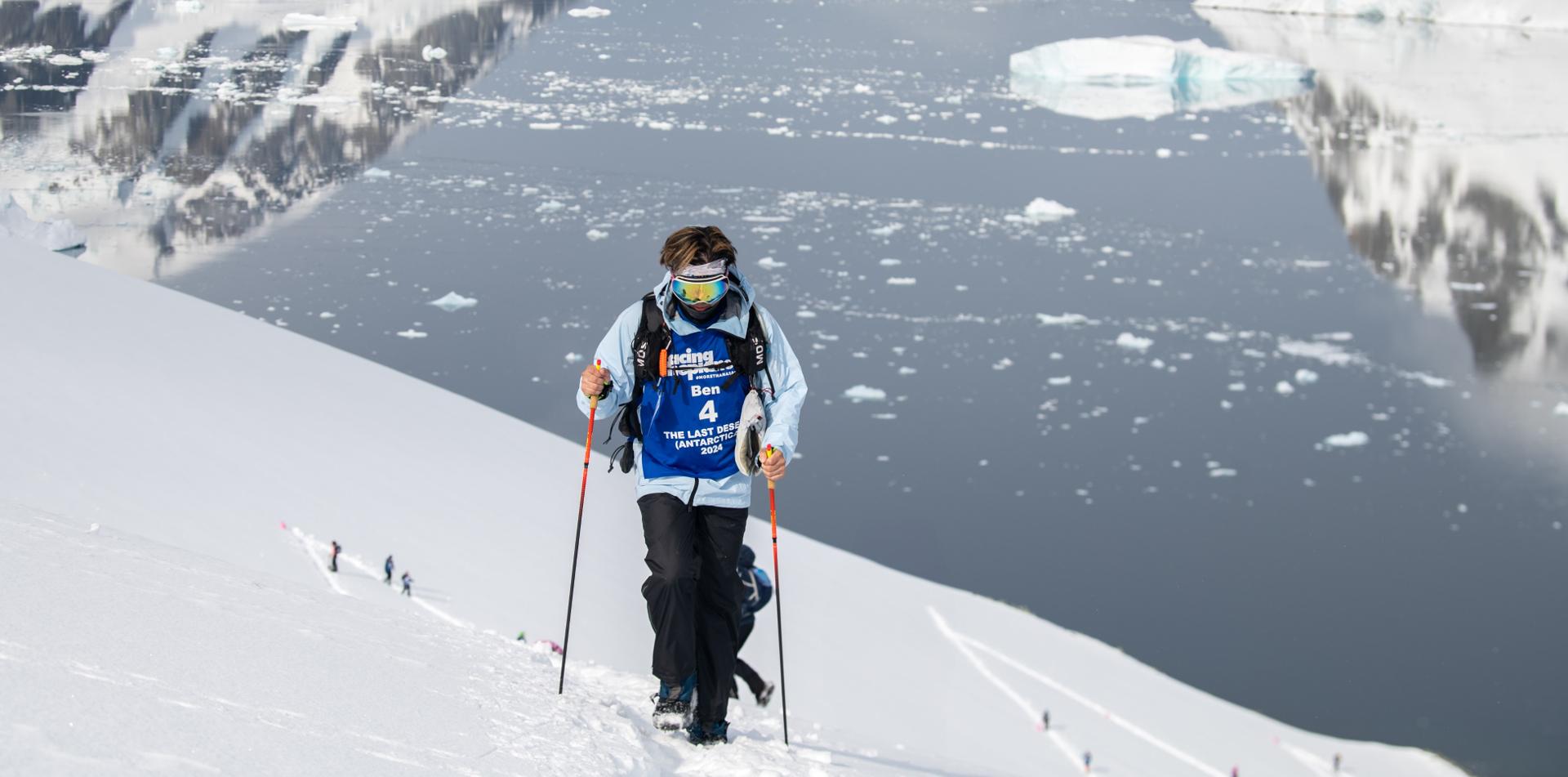 
THE LAST DESERT (ANTARCTICA) ANTARCTICA'S ONLY MULTI-STAGE FOOTRACE
ANTARCTICA ULTRAMARATHON
13 November 2026
